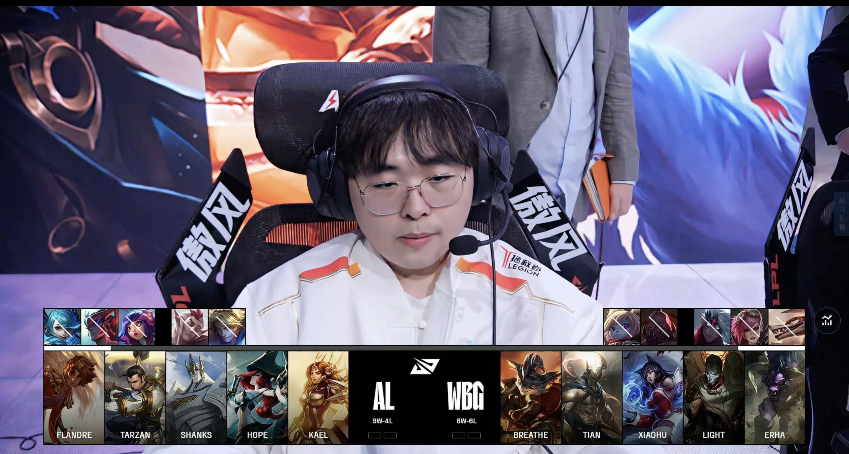 LGD轻取GEN,Xiaohu单局斩获MVP峡谷大战四强赛,留下经典瞬间 LGD轻取GEN,Xiaohu单局斩获MVP峡谷大战四强赛,留下经典瞬间