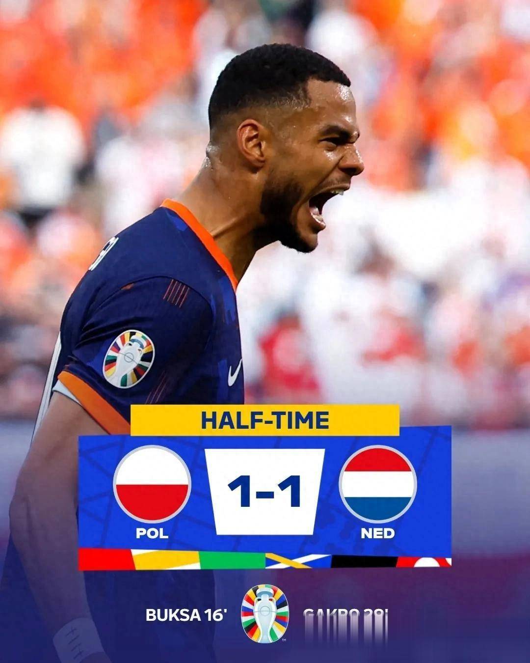 开云体育登录-欧洲杯：波兰队遭淘汰失望离场