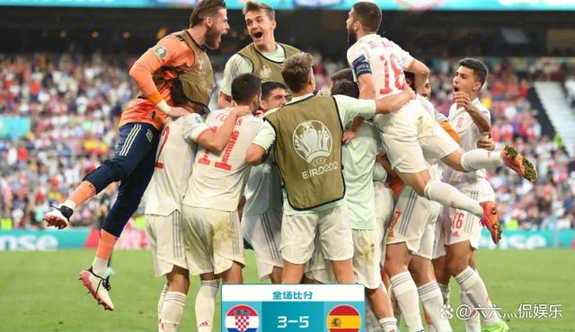 欧洲杯:波兰队遭淘汰失望离场 欧洲杯:波兰队遭淘汰失望离场