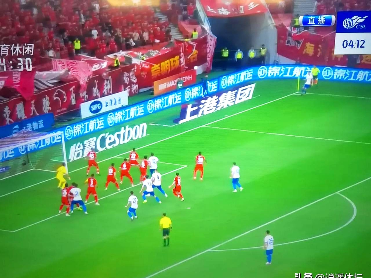 沪上德比战:上港遭遇客场挑战! 沪上德比战:上港遭遇客场挑战!