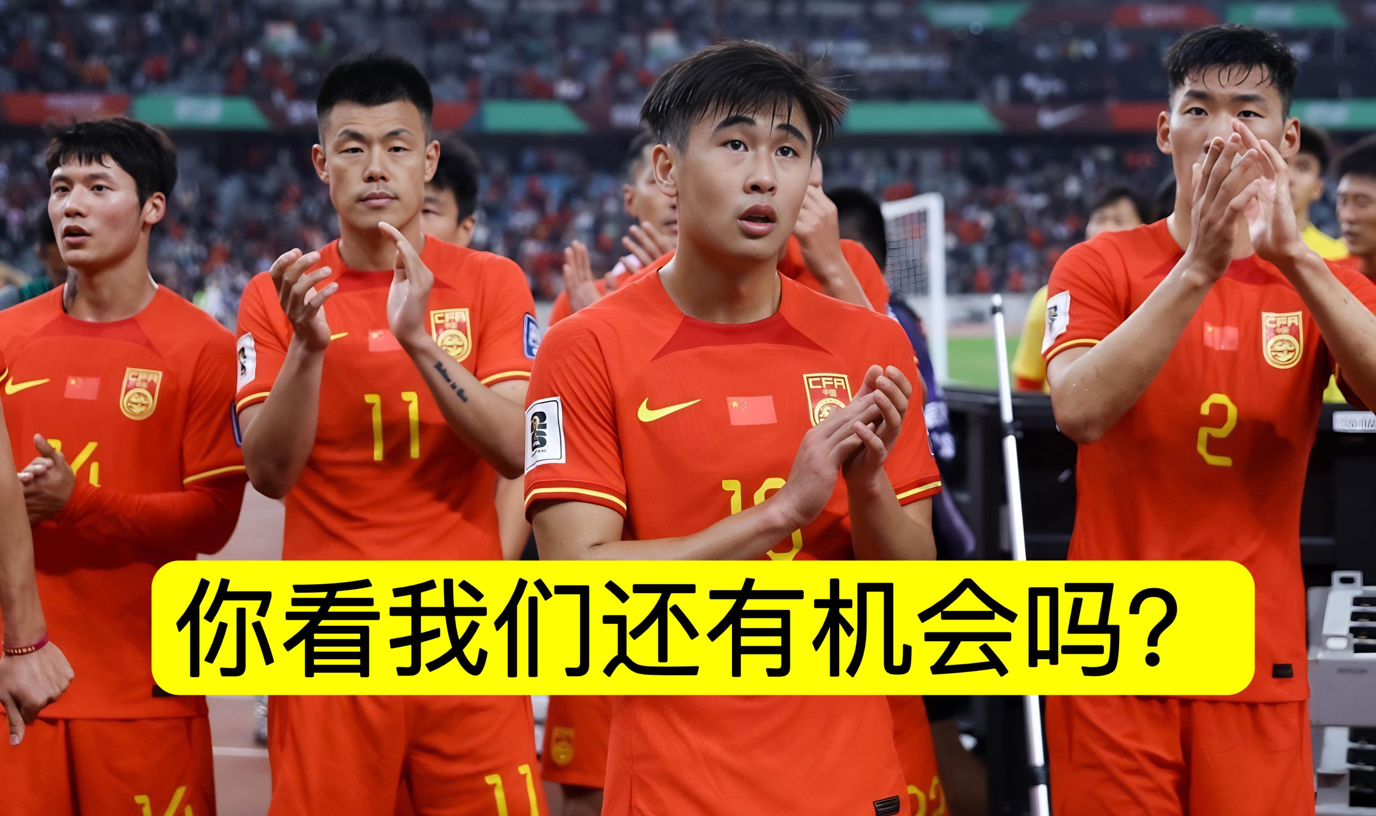 开云下载-包含国内球队争先对决，足球激情一触即发的词条