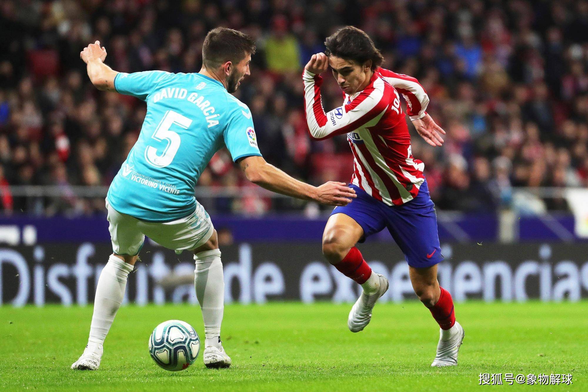 格拉纳达主场击败马洛卡,结束连败 格拉纳达主场击败马洛卡,结束连败