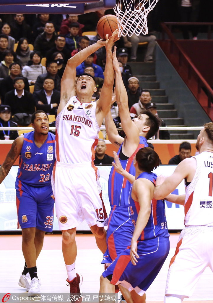 开云体育下载-天津队翻盘76人，陶汉林带队取胜